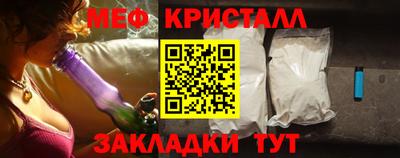 ПСИЛОЦИБИНОВЫЕ ГРИБЫ Дубна
