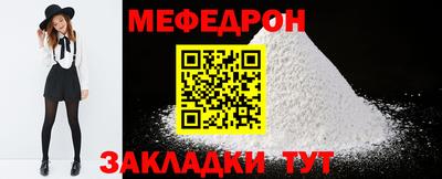 гидропоника Донецк