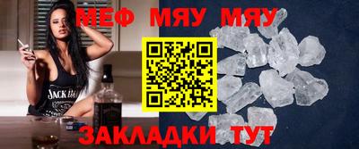 гидропоника Донецк