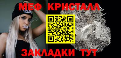 ALPHA PVP Донской