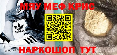 ALPHA PVP Донской