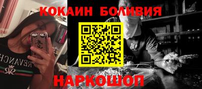 ПСИЛОЦИБИНОВЫЕ ГРИБЫ Дубна