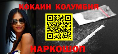 ALPHA PVP Донской