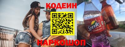 гидропоника Донецк