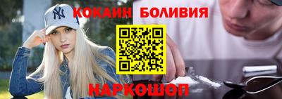 гидропоника Донецк