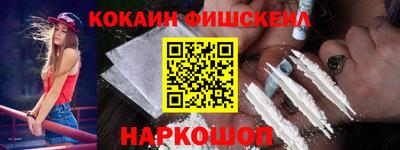 ПСИЛОЦИБИНОВЫЕ ГРИБЫ Дубна