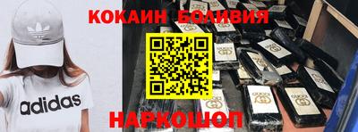 ALPHA PVP Донской