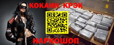 гидропоника Донецк