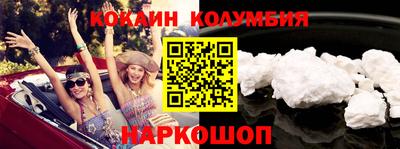ПСИЛОЦИБИНОВЫЕ ГРИБЫ Дубна
