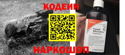 ПСИЛОЦИБИНОВЫЕ ГРИБЫ Дубна