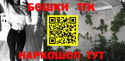 ПСИЛОЦИБИНОВЫЕ ГРИБЫ Дубна
