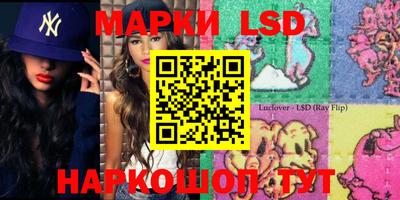 ПСИЛОЦИБИНОВЫЕ ГРИБЫ Дубна