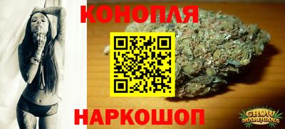 ПСИЛОЦИБИНОВЫЕ ГРИБЫ Дубна