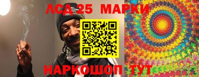 ПСИЛОЦИБИНОВЫЕ ГРИБЫ Дубна