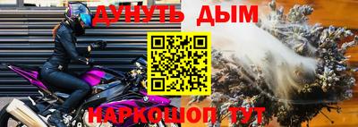 гидропоника Донецк