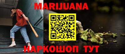ПСИЛОЦИБИНОВЫЕ ГРИБЫ Дубна