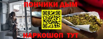 ALPHA PVP Донской