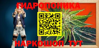 ALPHA PVP Донской