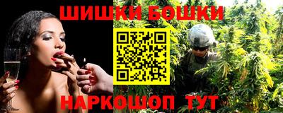 гидропоника Донецк