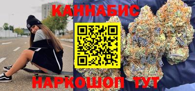 ПСИЛОЦИБИНОВЫЕ ГРИБЫ Дубна