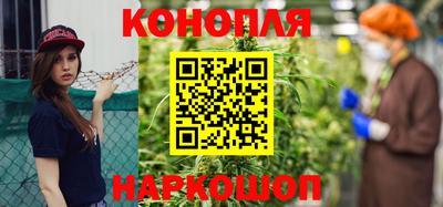 ПСИЛОЦИБИНОВЫЕ ГРИБЫ Дубна