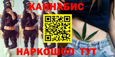 гидропоника Донецк