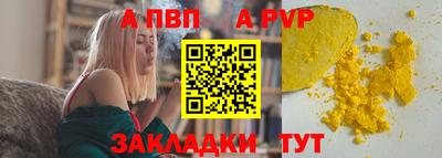 ПСИЛОЦИБИНОВЫЕ ГРИБЫ Дубна
