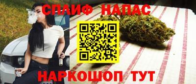 ALPHA PVP Донской