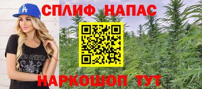 ECSTASY Янаул