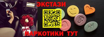 гидропоника Донецк