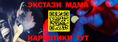 ПСИЛОЦИБИНОВЫЕ ГРИБЫ Дубна