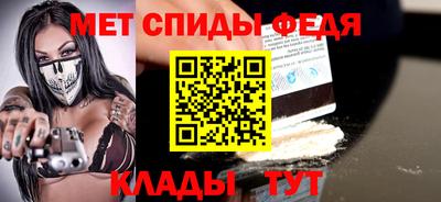 гидропоника Донецк