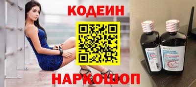 ПСИЛОЦИБИНОВЫЕ ГРИБЫ Дубна