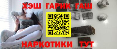 ПСИЛОЦИБИНОВЫЕ ГРИБЫ Дубна