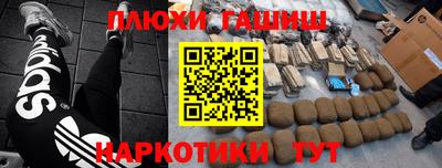 ALPHA PVP Донской