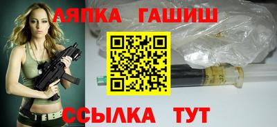 ALPHA PVP Донской