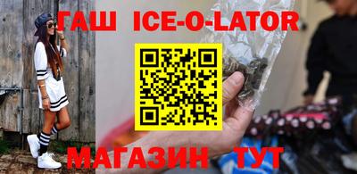 гидропоника Донецк