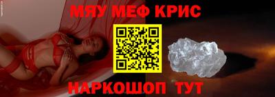 гидропоника Донецк