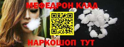 ALPHA PVP Донской