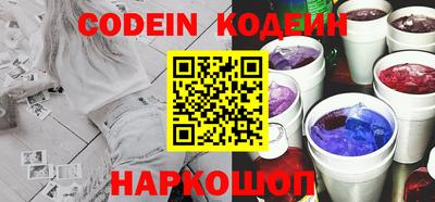 гидропоника Донецк