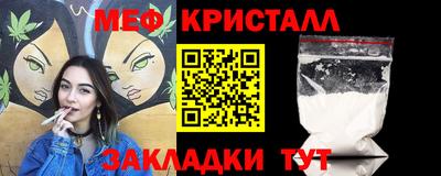гидропоника Донецк