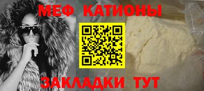 гидропоника Донецк