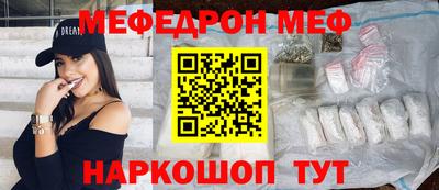 ПСИЛОЦИБИНОВЫЕ ГРИБЫ Дубна
