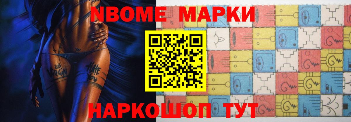LSD-25 экстази ecstasy  LSD-25 экстази кислота  LSD-25 экстази  Медногорск  Вход с VPN 